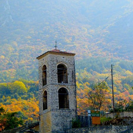 "Apeiros Chora" Hotel, Zagori Kato Pedina Exterior photo