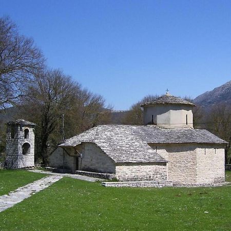 "Apeiros Chora" Hotel, Zagori Kato Pedina Exterior photo