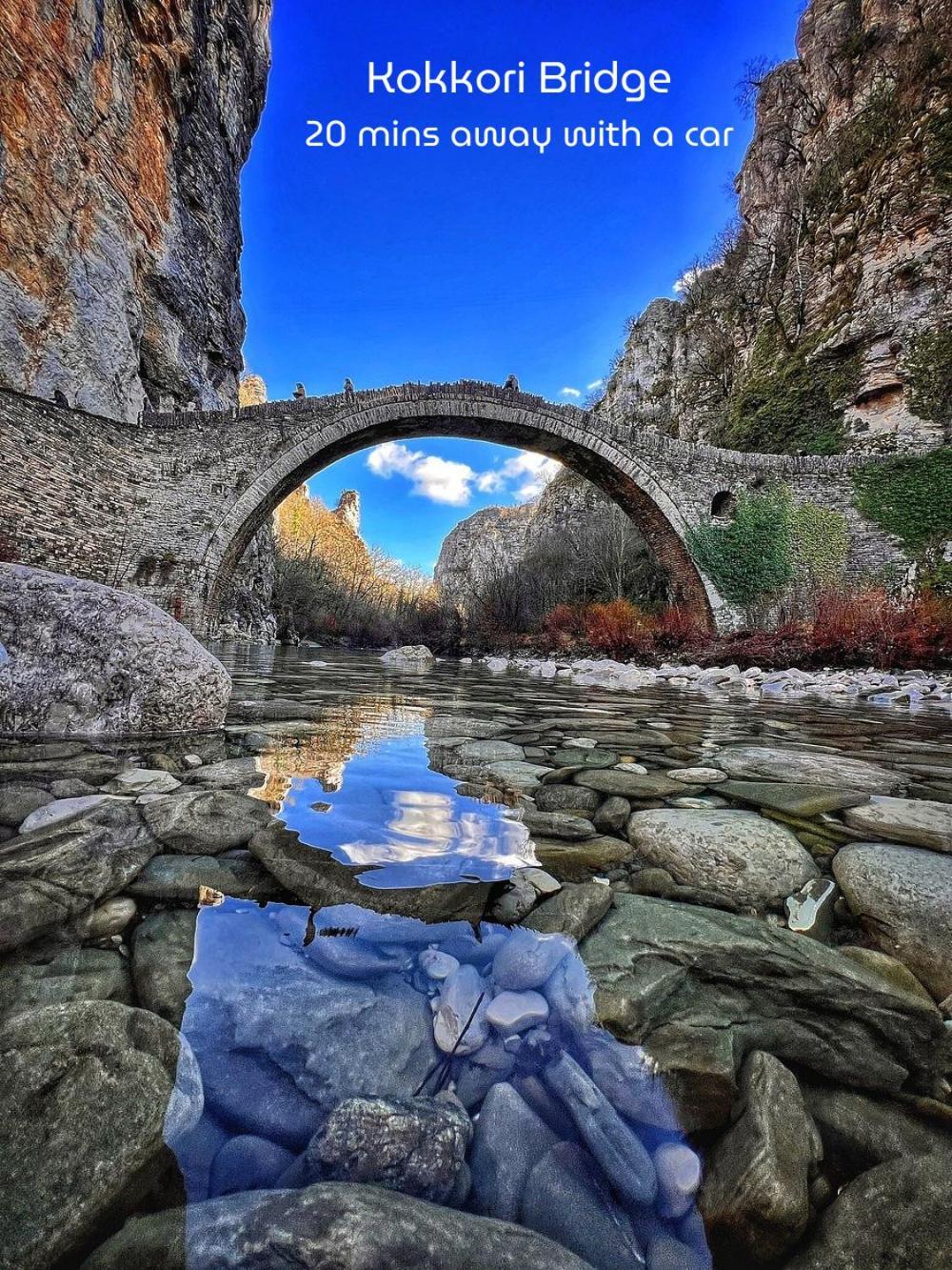 "Apeiros Chora" Hotel, Zagori Kato Pedina Exterior photo