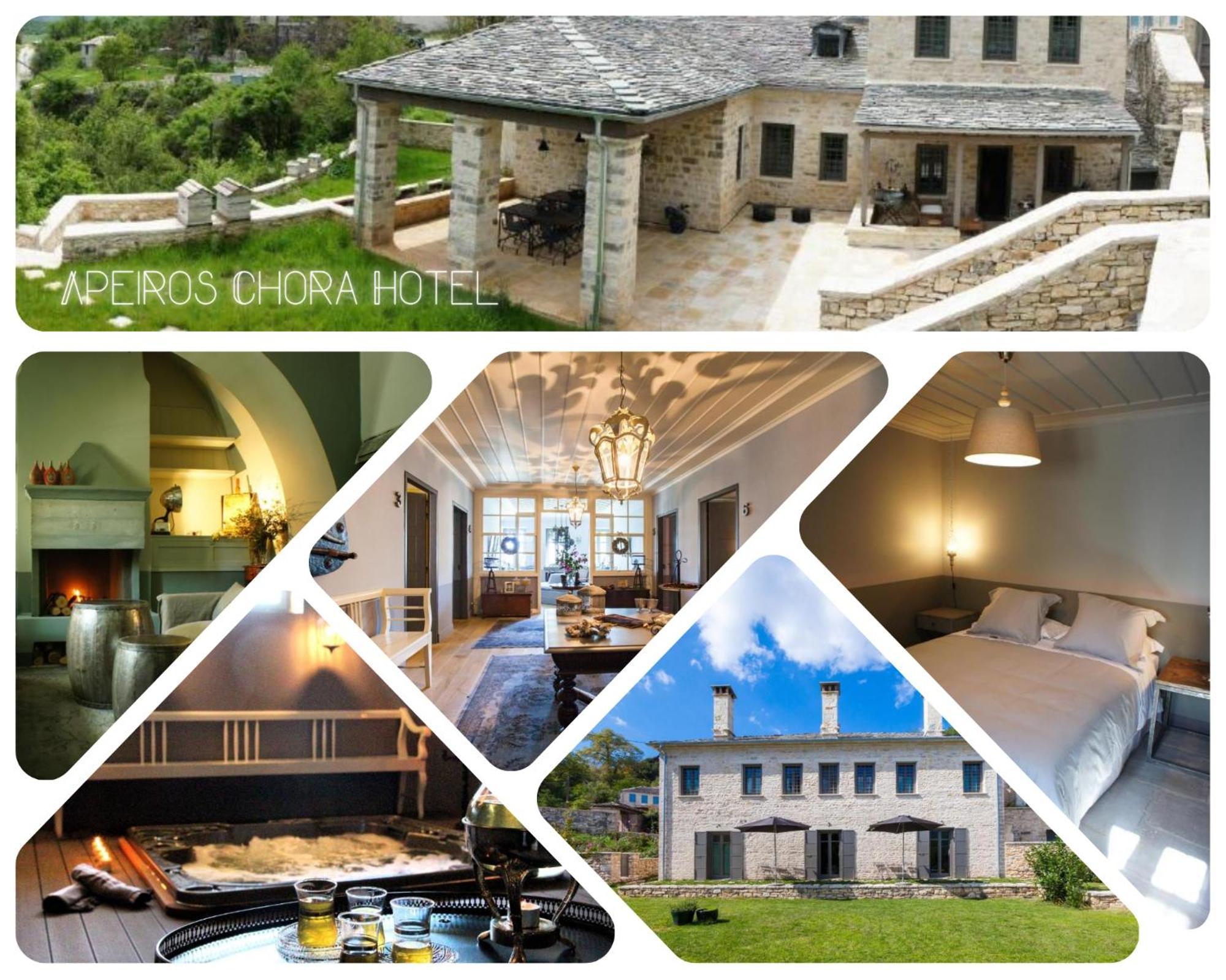 "Apeiros Chora" Hotel, Zagori Kato Pedina Exterior photo