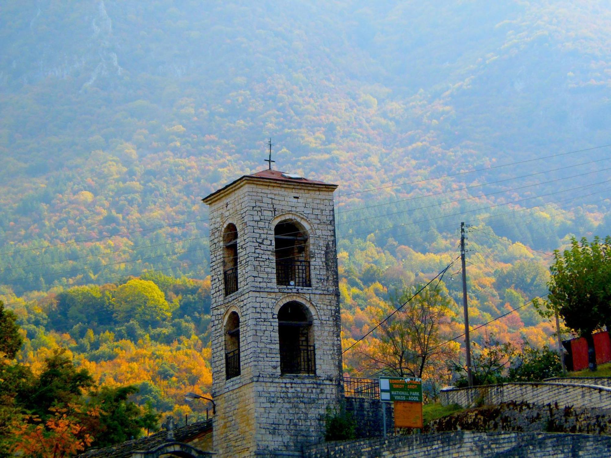 "Apeiros Chora" Hotel, Zagori Kato Pedina Exterior photo
